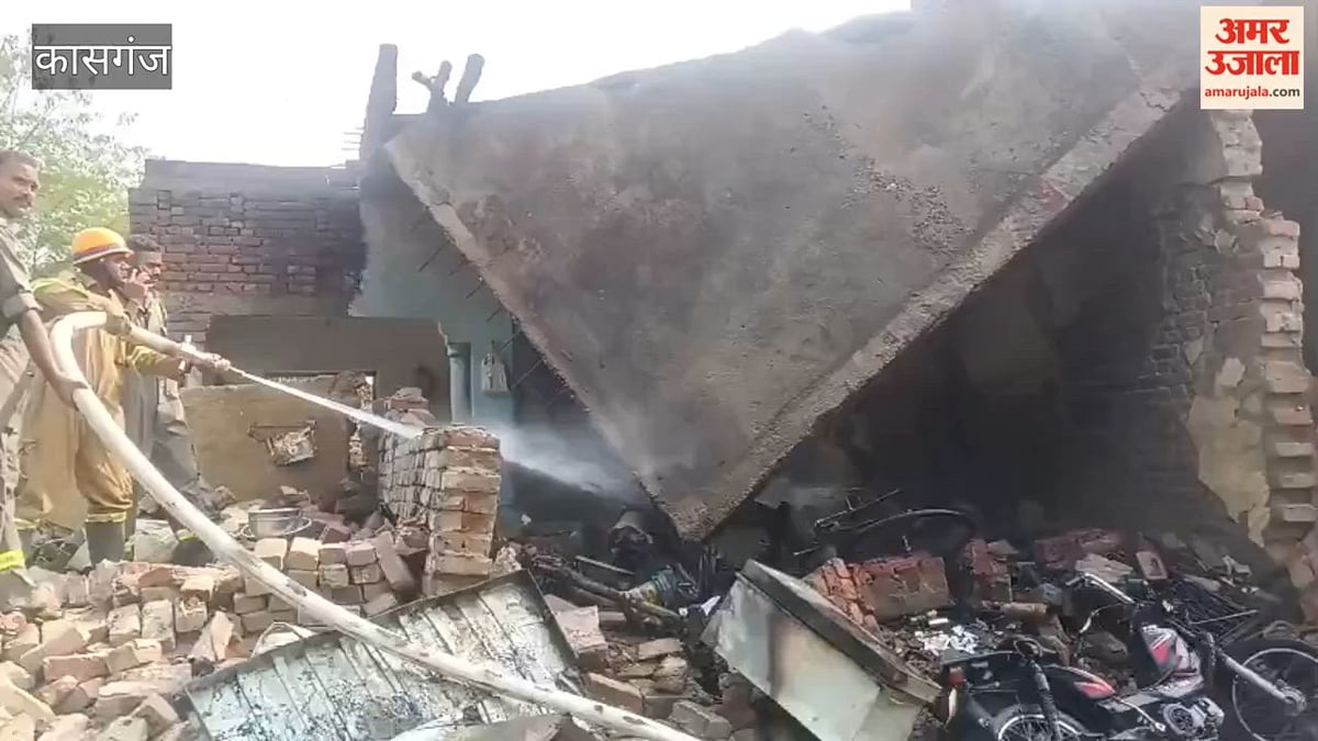 VIDEO: गैस सिलिंडर फटने से मकान की छत गिरी, मलबे में दबकर किशोर की माैत; परिवार में मचा कोहराम