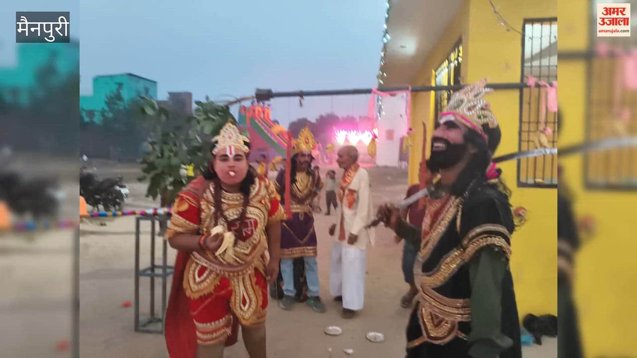 'Search for Sita' and 'Burning of Lanka' enacted during Ramlila; the venue resounds with chants.