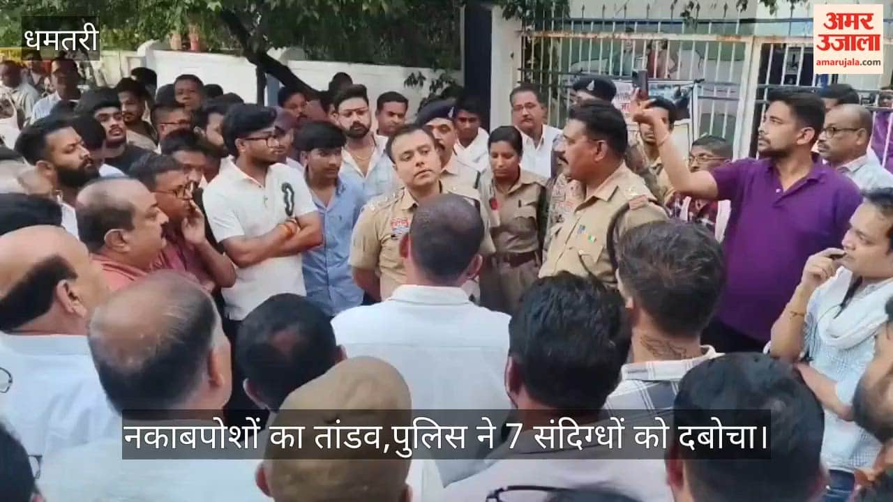 Rampage by masked individuals in Dhamtari at midnight: Outrage within the Maratha community; police apprehend