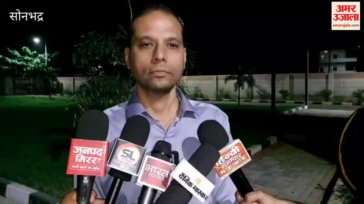 मेडिकल कॉलेज में नए नियमों से भड़के छात्र-छात्राएं; VIDEO