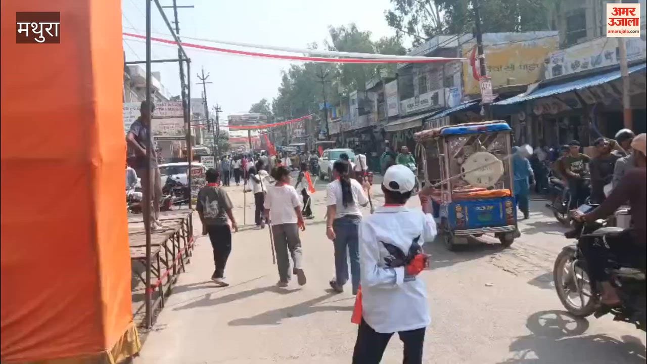 Arya Samaj annual festival begins with a Nagar Kirtan procession