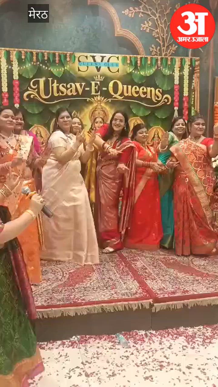 मेरठ: एसवीसी क्वींस क्लब ने मनाया दिवाली, नवरात्रि और करवाचौथ उत्सव