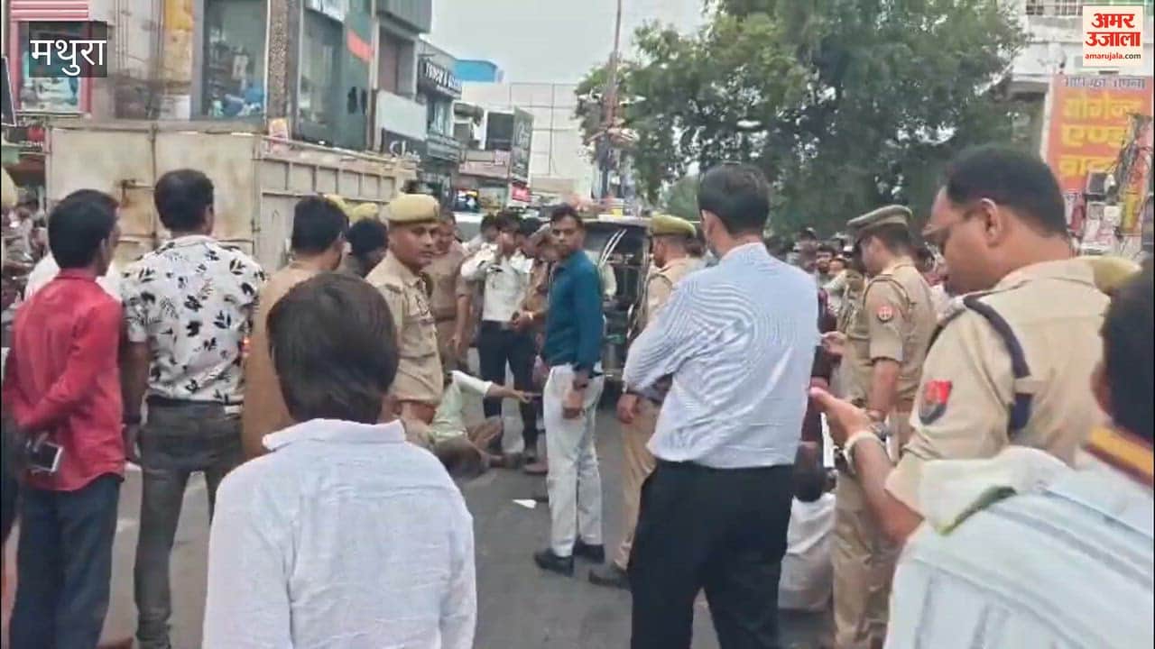 Woman crushed under bus wheels; uproar on the road following her death