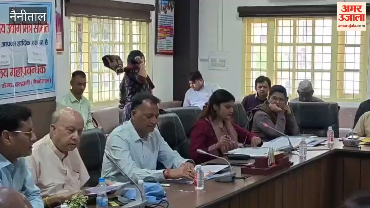 Lakhs of rupees were paid without security personnel in Bhimtal Sidcul