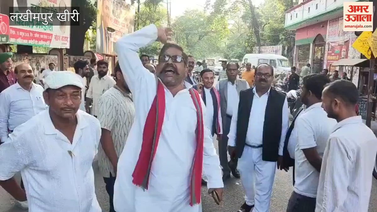 शिक्षक-स्नातक एमएलसी चुनाव: खीरी में मतदान खत्म होते ही भाजपा-सपा कार्यकर्ताओं में नारेबाजी, पुलिस ने हटाया