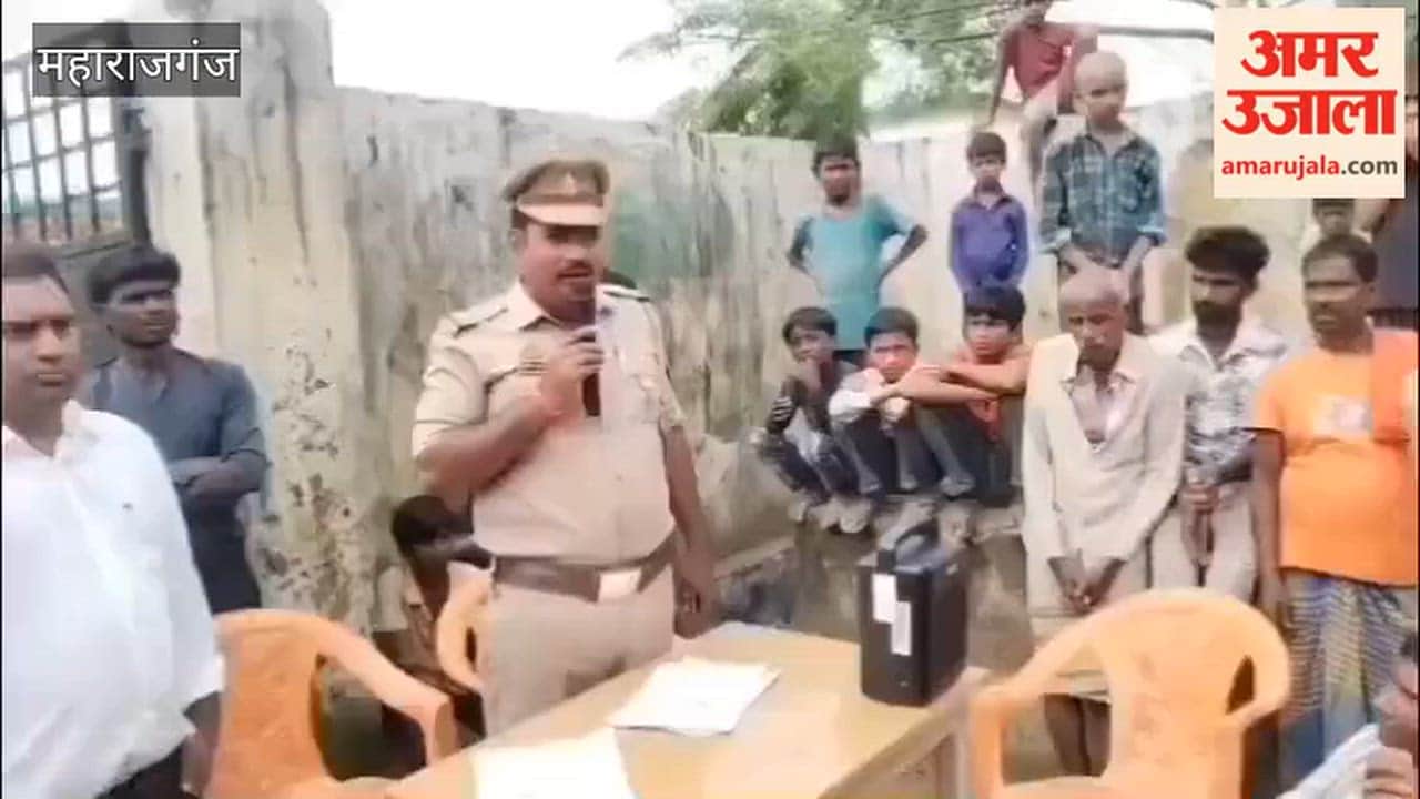 Awareness raised in Sohgibarwa regarding protection against cybercrimes