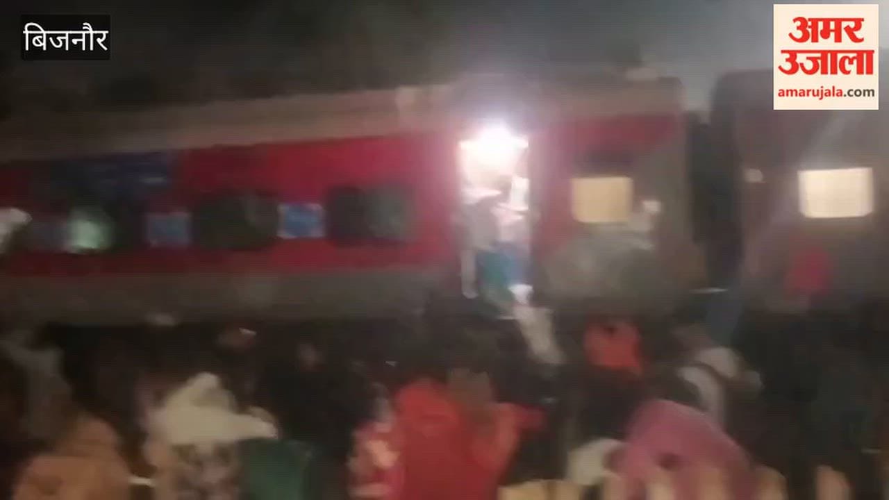 Bijnor: Fire breaks out in a sleeper coach of the Shaheed Express; panic ensues among passengers.