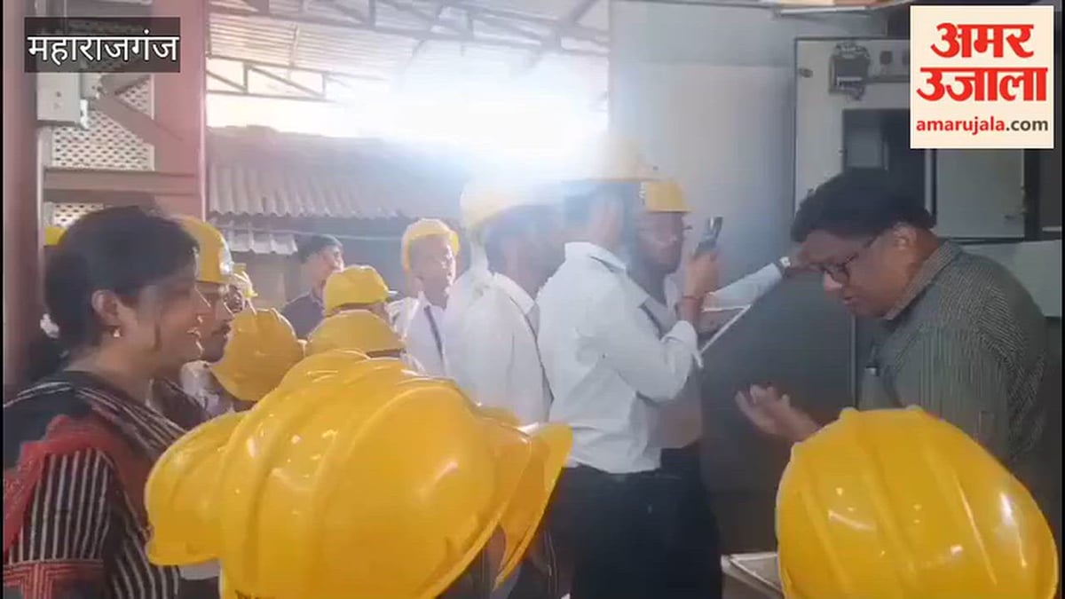 महराजगंज: 75 पॉलिटेक्निक विद्यार्थियों ने किया पूर्वोत्तर रेलवे की मैकेनिकल वर्कशॉप का भ्रमण