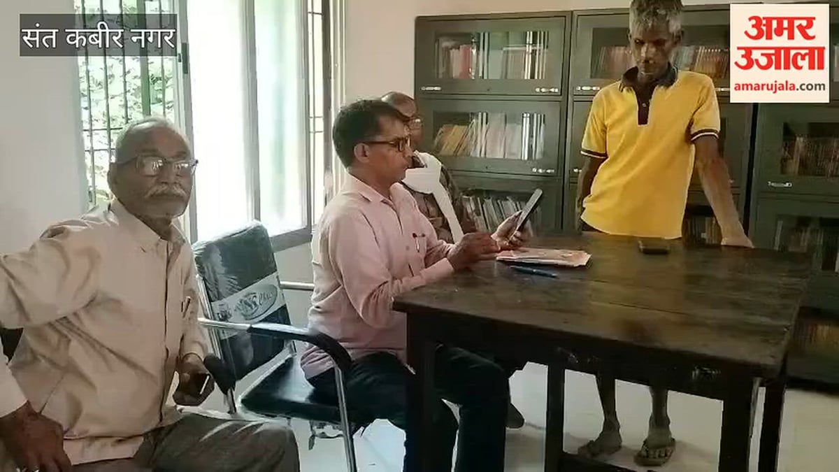संतकबीरनगर: पौली में ग्राम चौपाल में छाए किसान सम्मान निधि के मामले