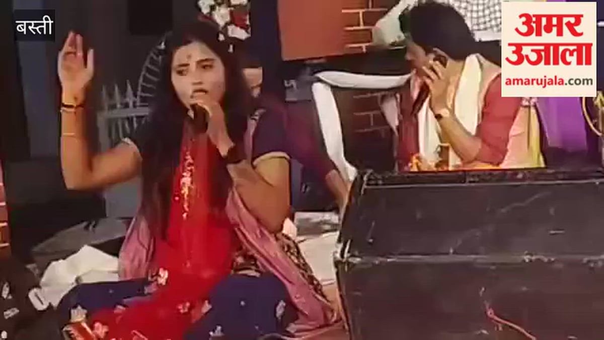 बस्ती: पांडेय बाजार में जगराते में भजनों पर झूमे श्रद्धालु