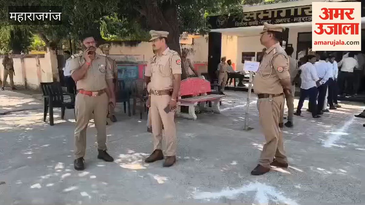 शिक्षक एमएलसी चुनाव: जिले में केंद्रों का डीएम-एसपी ने किया निरीक्षण