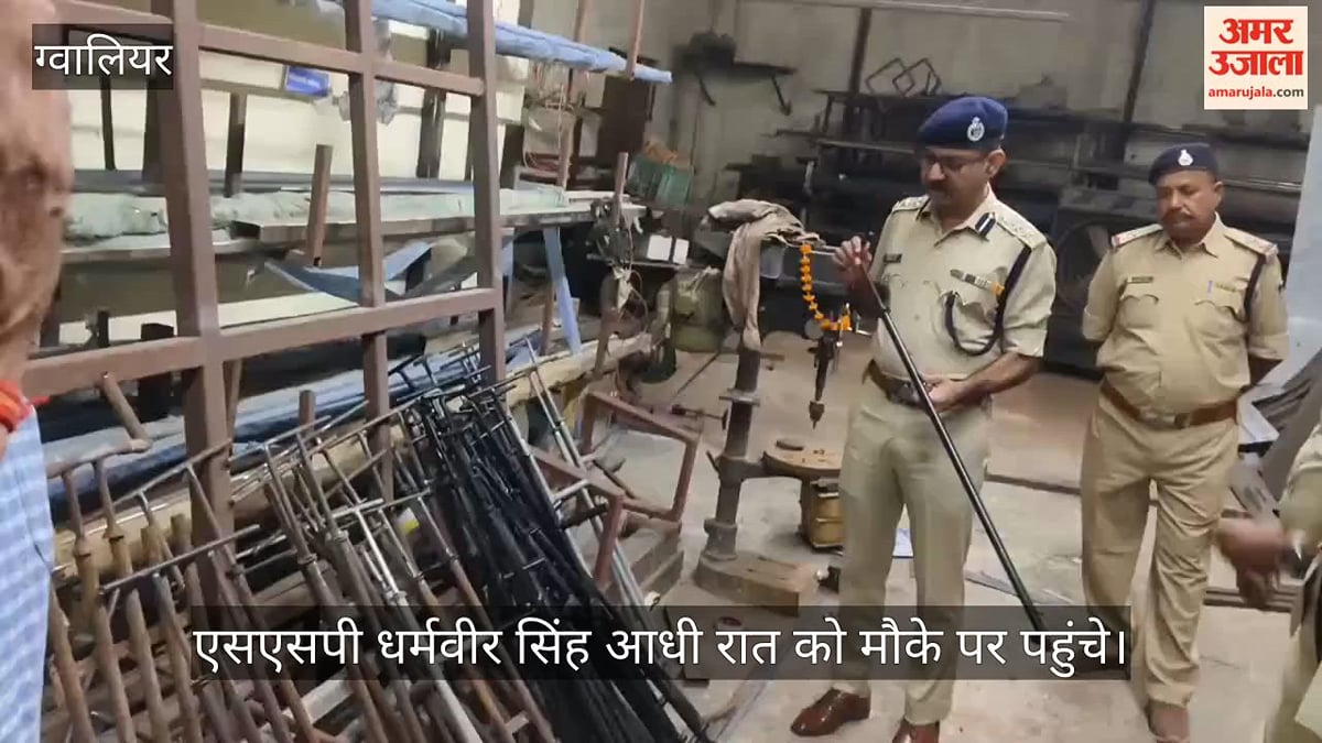 एमपी: दीपावली से पहले ग्वालियर पुलिस का बड़ा एक्शन, कारखानों और दुकानों से 66 कार्बाइड गन जब्त