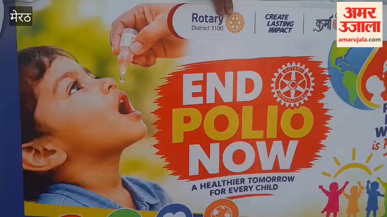 World Polio Day: Rotary Club Organises Awareness Rally in Meerut, Hundreds of Students Promote Polio-Free India