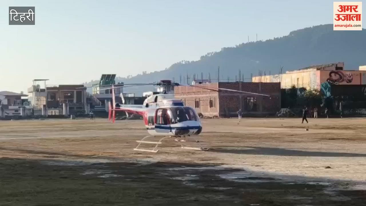 Helicopter bound for Kedarnath makes emergency landing at Bauradi Stadium