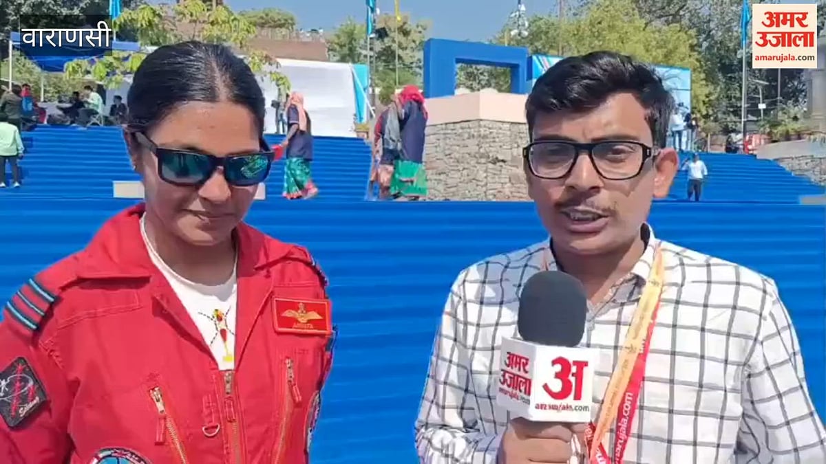 काशी में एयर शो का दूसरा दिन, सारंग टीम से जानें- आज कैसा होगा प्रोग्राम