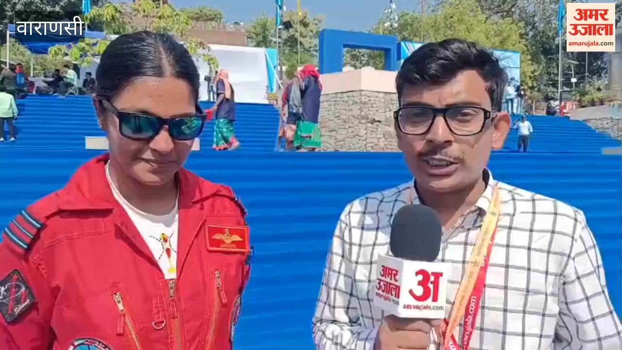 Second day of the air show in Kashi; find out from the Sarang team what today’s program will be like.