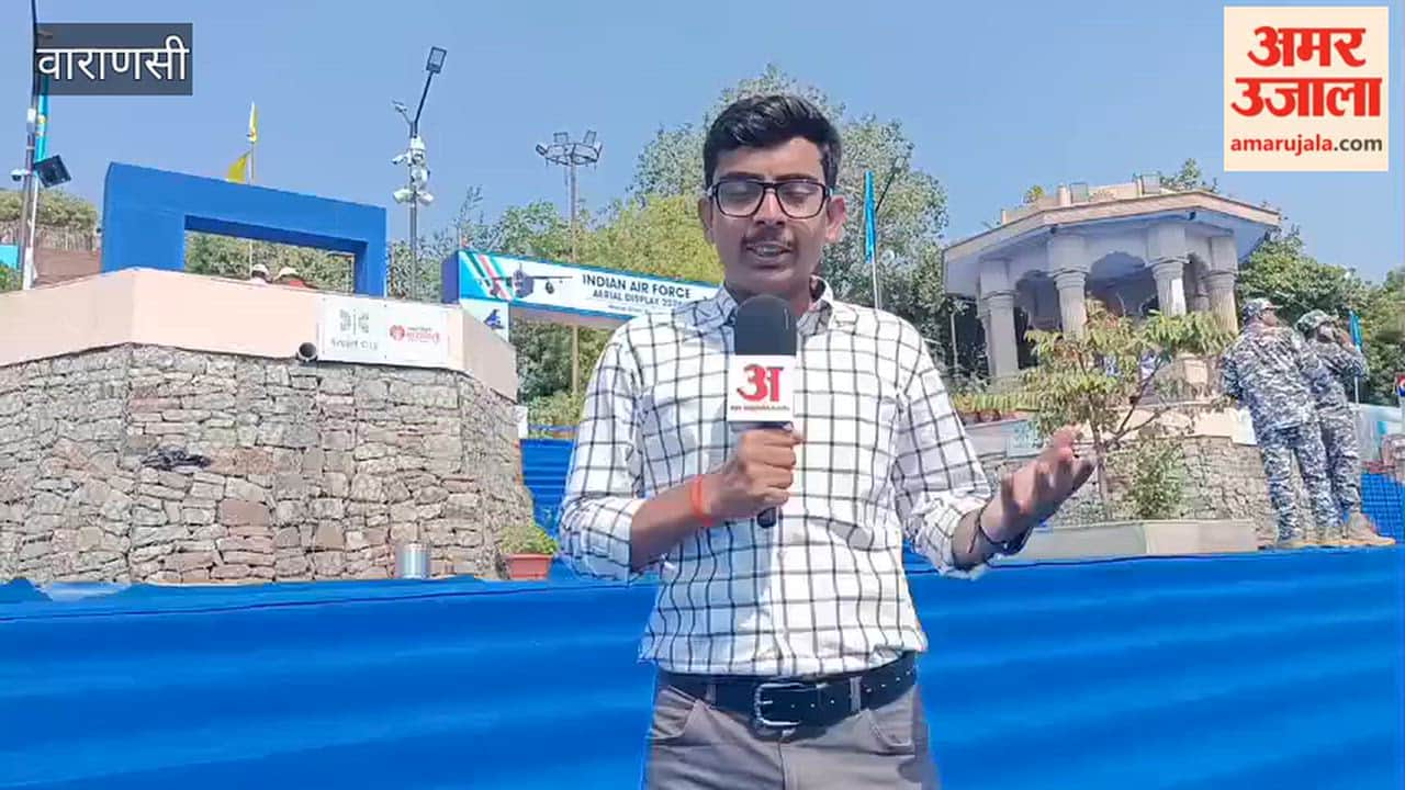 Second day of the air show in Kashi thousands of spectators are arriving at Namo Ghat