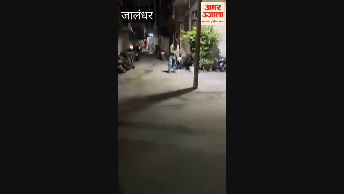 जालंधर में नशे में झूमते युवक का वीडियो वायरल, पुलिस ने केस दर्ज कर किया गिरफ्तार