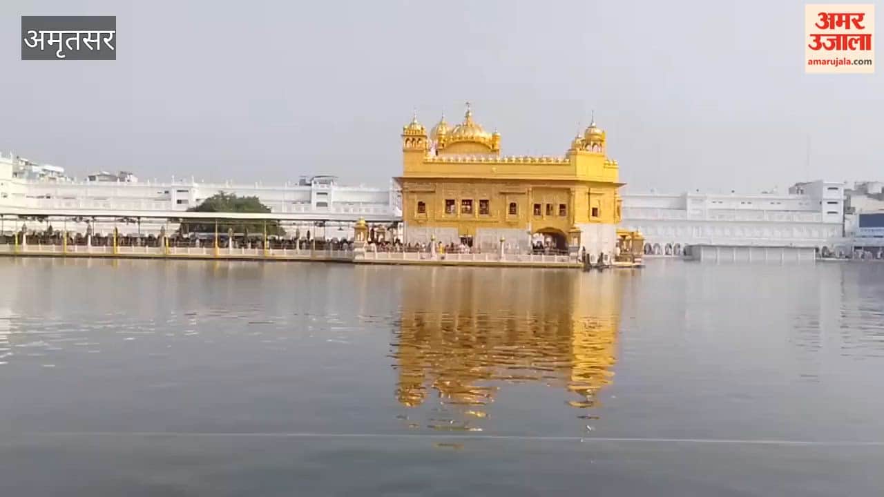 The Parkash Parv (birth anniversary) of Guru Ramdas Ji will be celebrated at Sri Darbar Sahib from October 25 to 27.