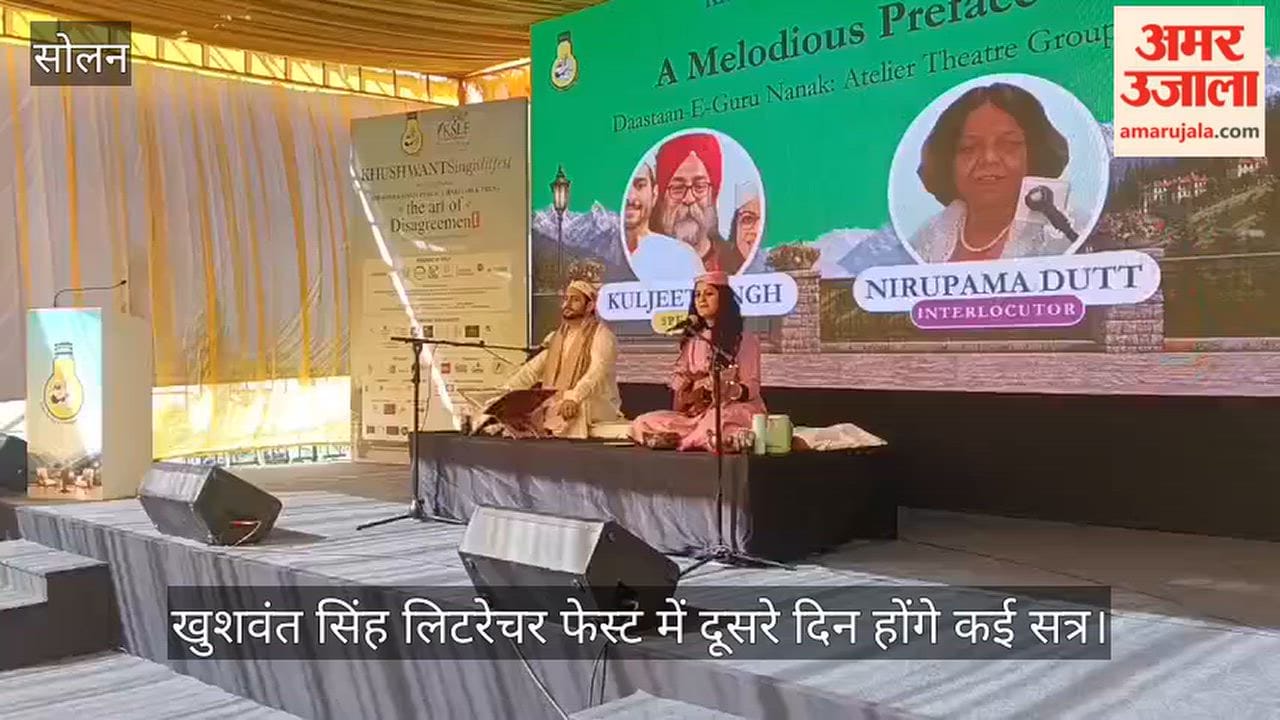 Several sessions to be held on the second day of the Khushwant Singh Literature Fest