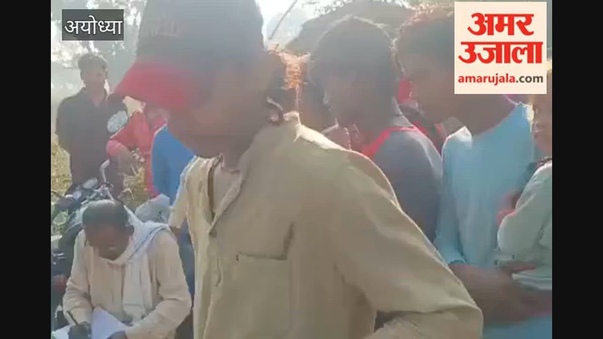 अयोध्या के तारुन में ट्रैक्टर से गिरा किशोर, अज्ञात वाहन ने मारी टक्कर, मौत