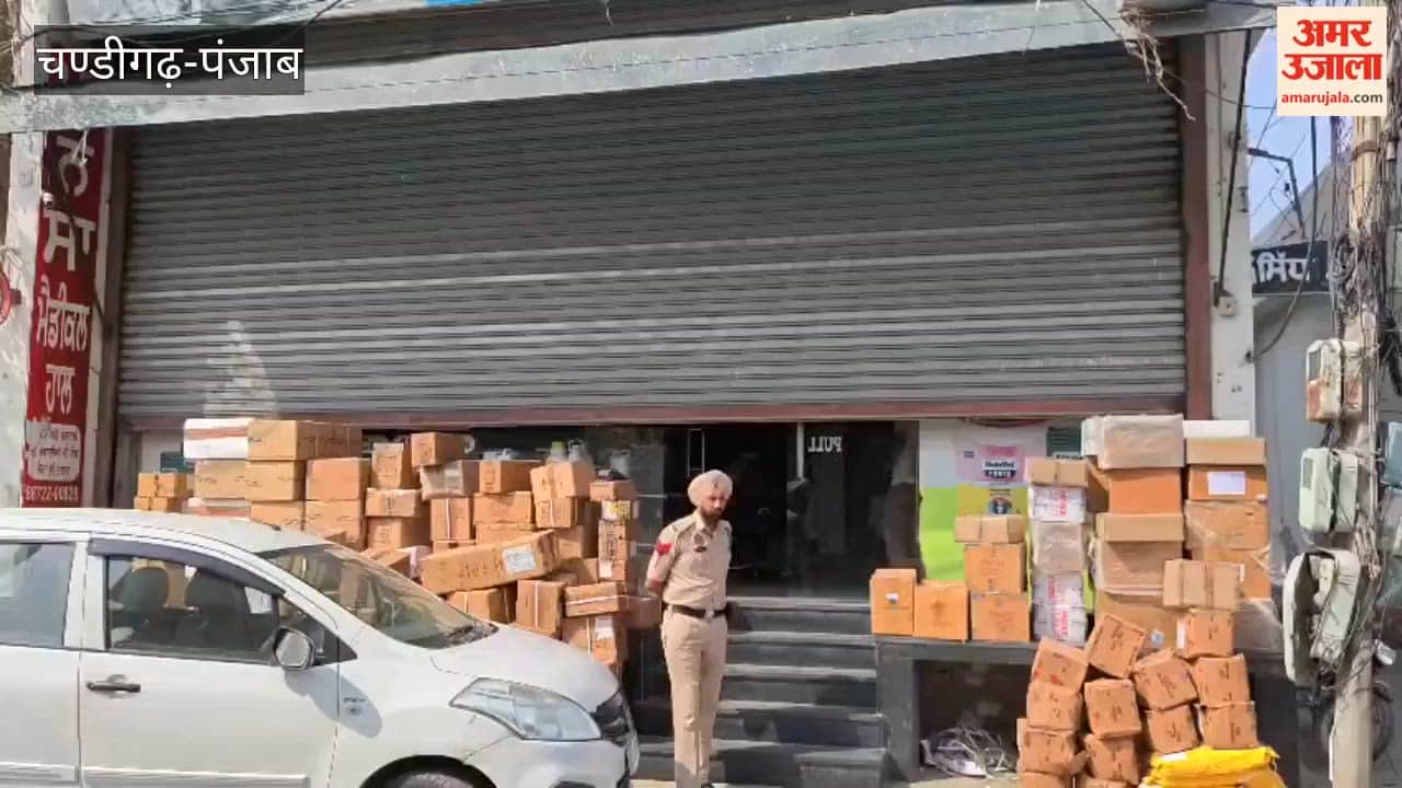 CBI raids Mansa Medical Hall in Jhotha murder case
