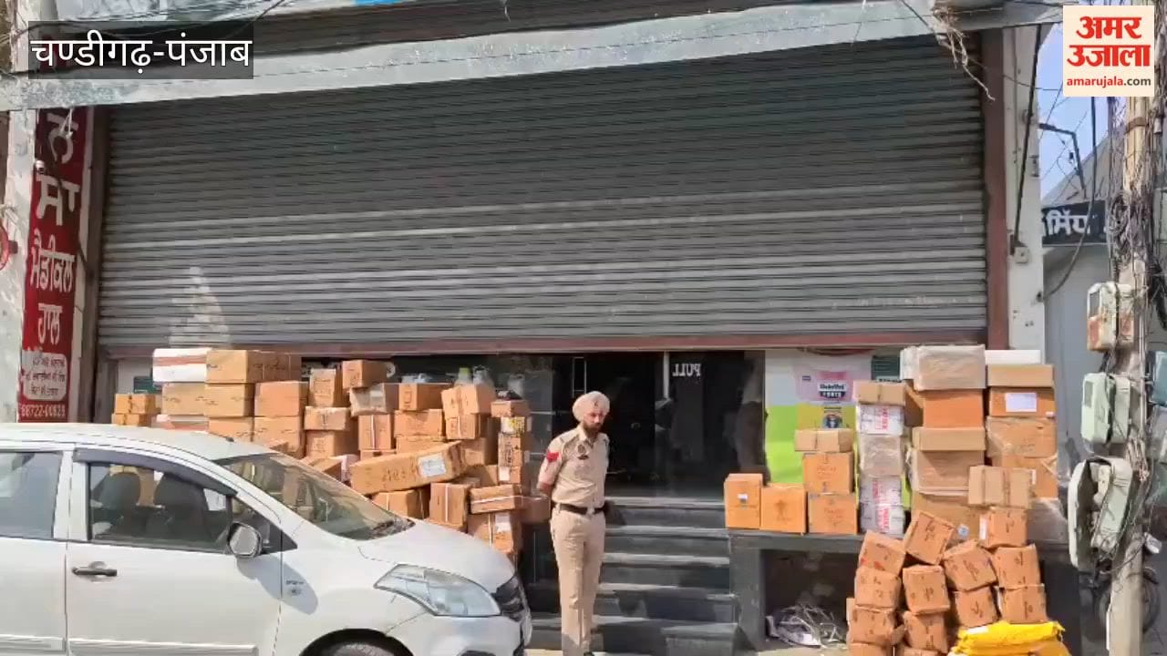 CBI raids Mansa Medical Hall in Jhotha murder case