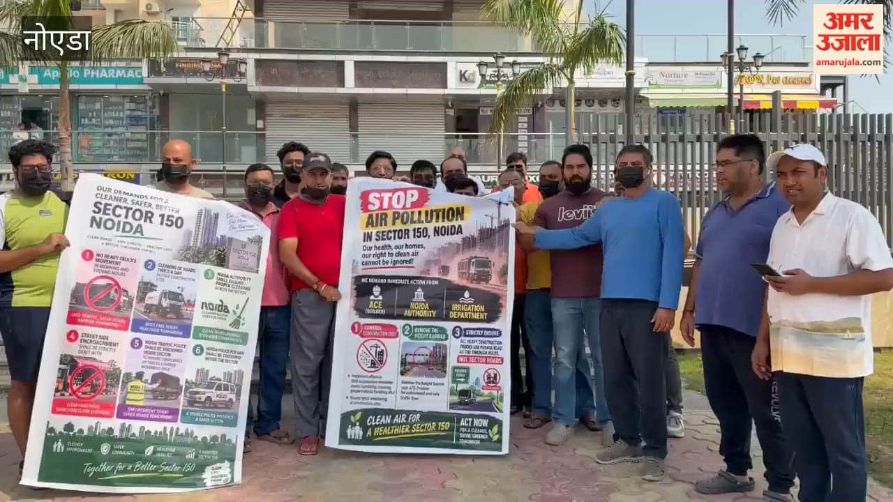 Residents of housing societies in Sector 150 staged a protest against pollution