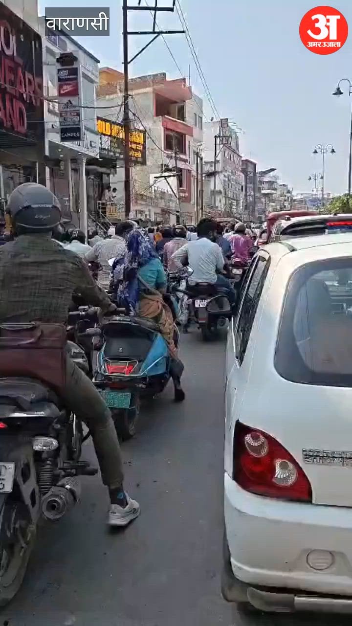 एयर शो के दो घंटे पहले रोके गए वाहन, चरमरा गई यातायात व्यवस्था