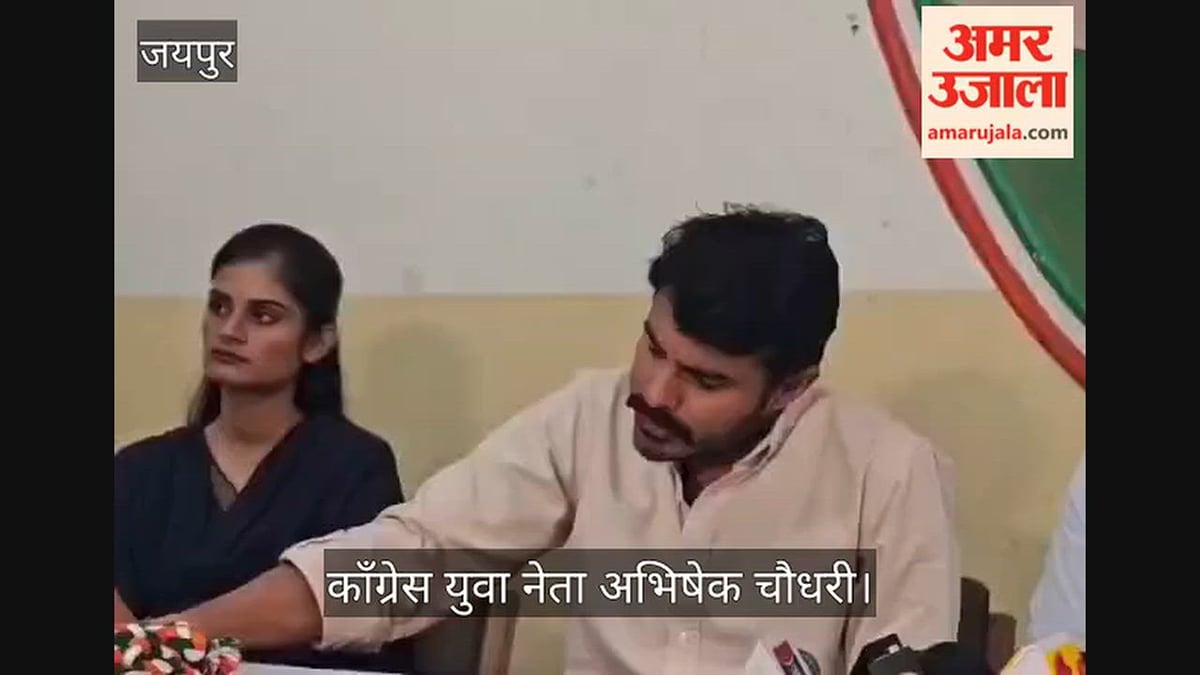 राजस्थान न्यूज: मदन राठौड़ के बयान पर कांग्रेस का हमला, अभिषेक चौधरी बोले- माफी मांगें या दें इस्तीफा