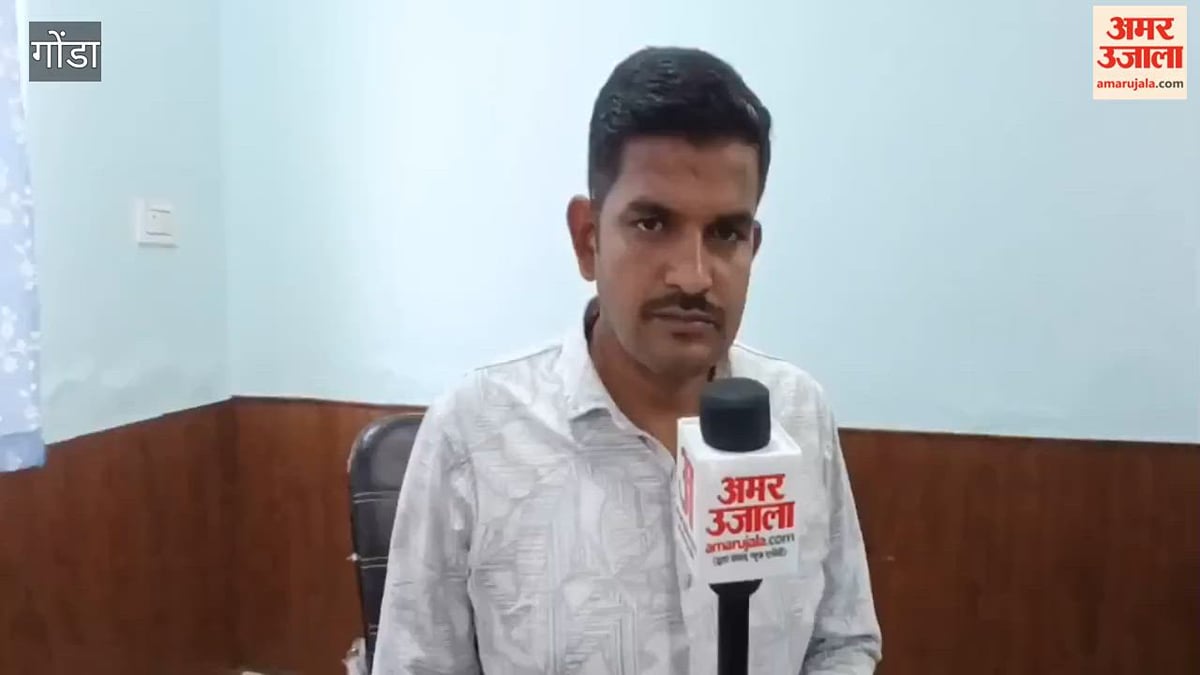 गोंडा में रोजगार मेले का आयोजन, तरबगंज-कटरा में एक हजार पदों पर भर्ती