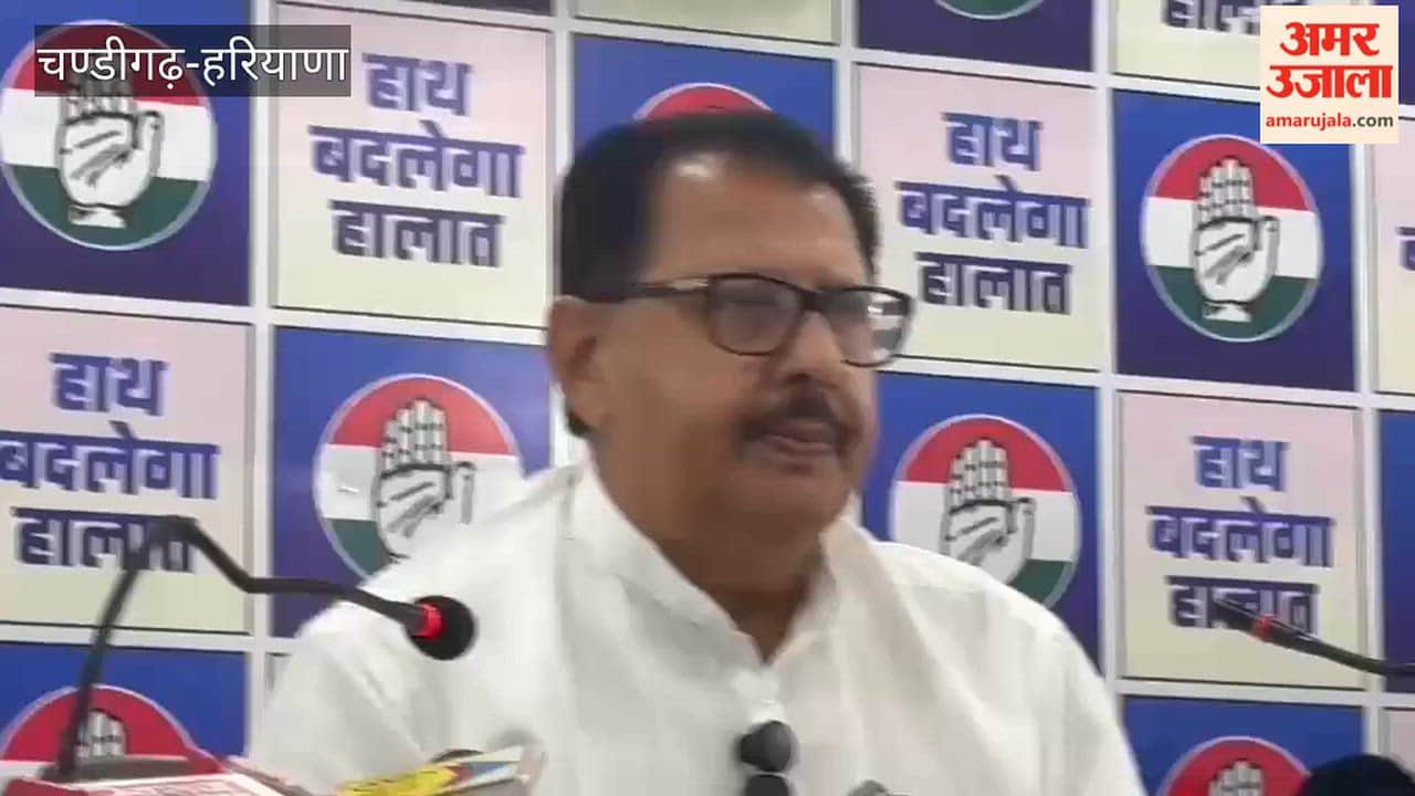 In Haryana, the Congress will now assign responsibilities to observers within their own districts.