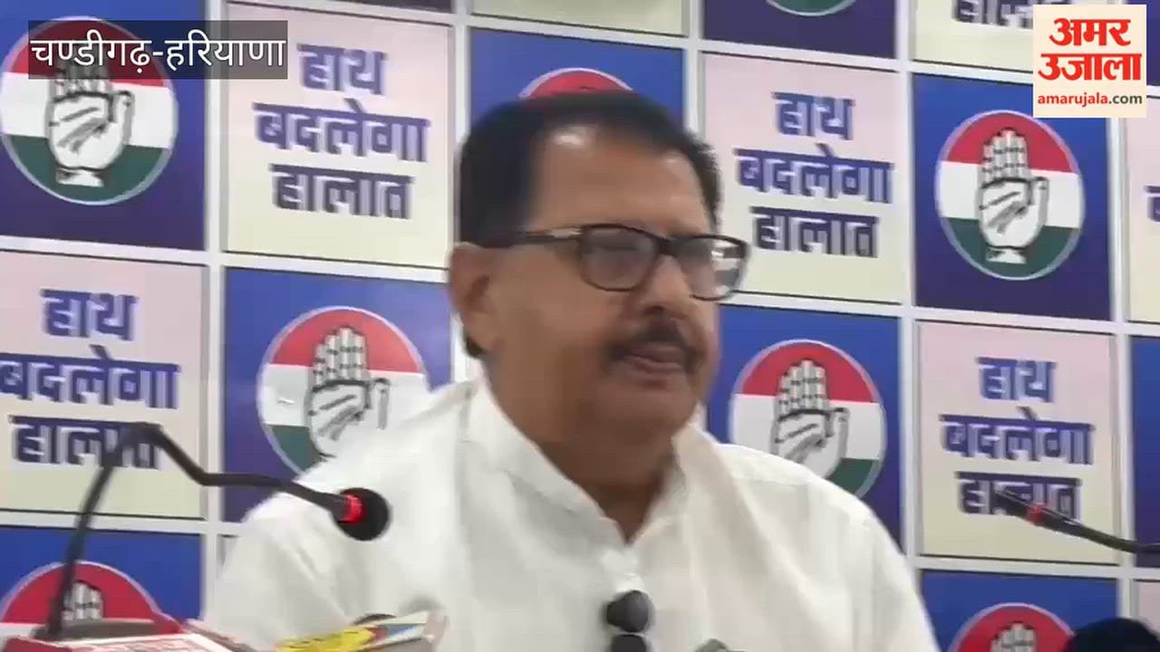 In Haryana, the Congress will now assign responsibilities to observers within their own districts.