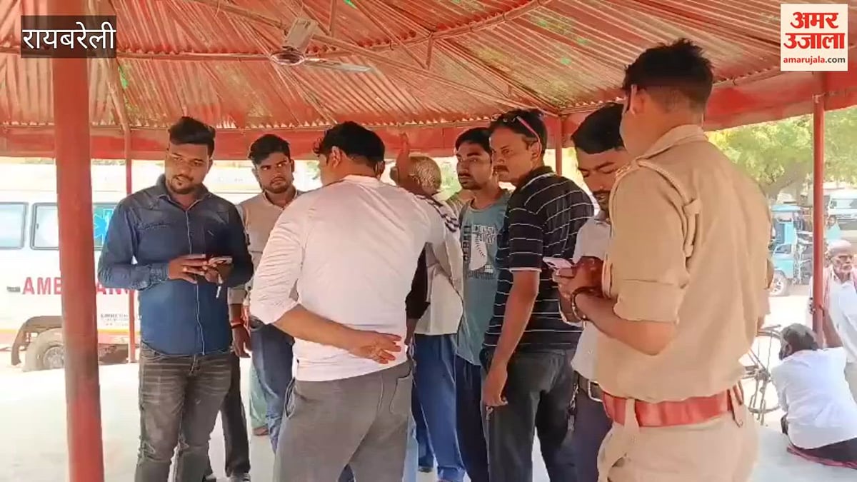 रायबरेली में बस से उतरते समय पहियों की चपेट में आया मैकेनिक, मौत