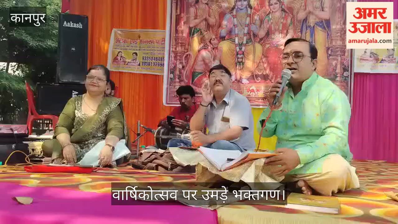 Kanpur 19th Annual Festival at the Dakshin Mukhi Hanuman Temple in Govind Nagar