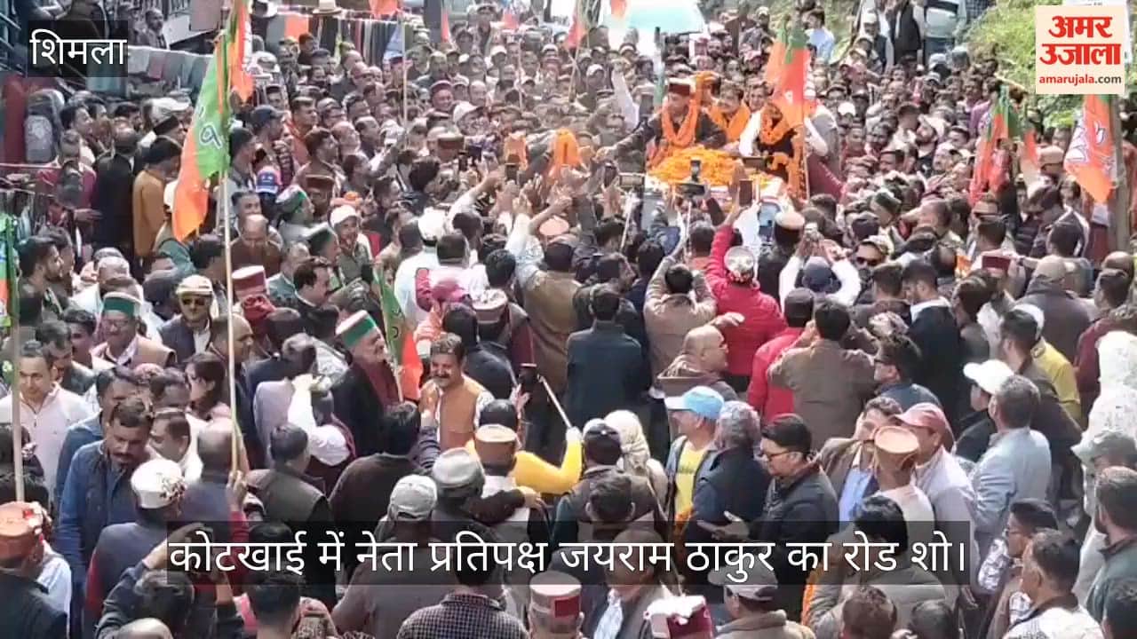 Leader of the Opposition Jairam Thakur’s roadshow in Kotkhai; he traveled from the market to the venue in an open jeep.