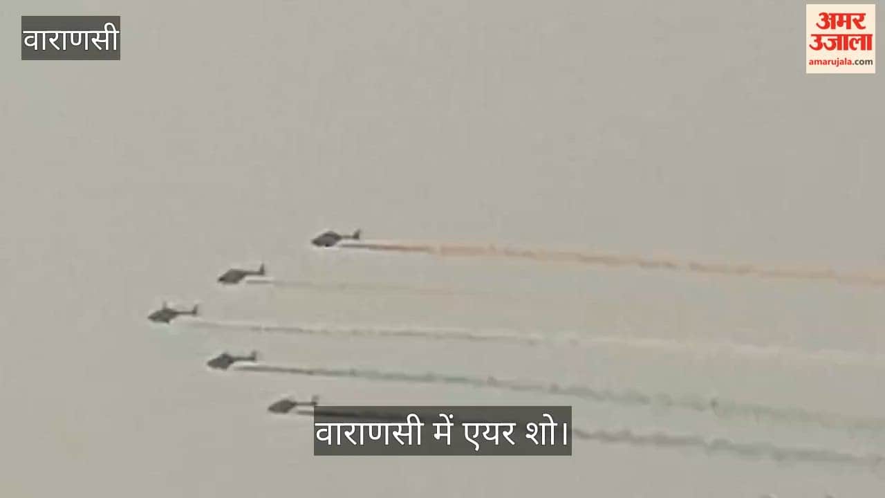 Rafale and Sukhoi jets perform aerial maneuvers; spectacular air show begins amidst thunderous roar in sky