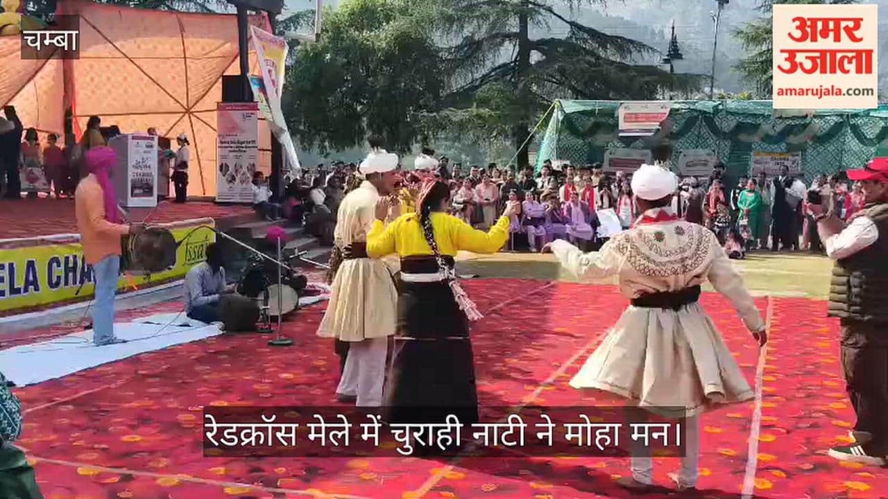 Churahi Naati captivated the audience at the Red Cross Fair, artists in traditional costumes enthralled the audience.