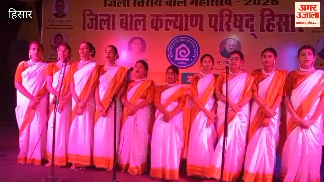 Children showcased their talent in competitions at Bal Bhavan in Hisar; winners will get an opportunity at the state level