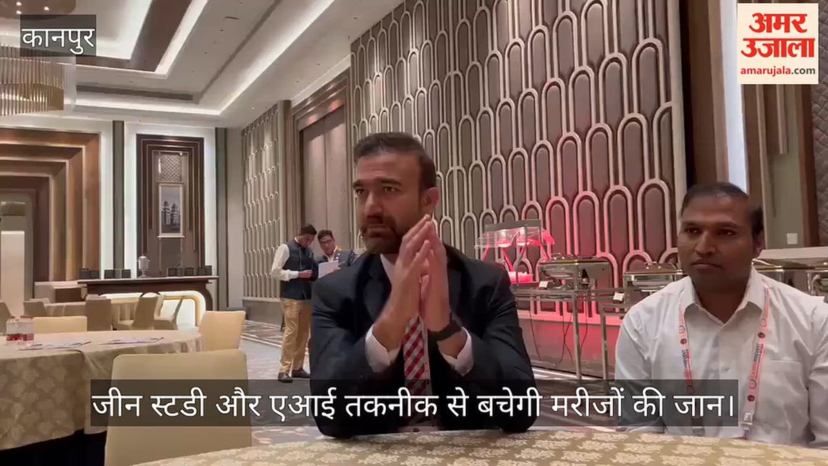 कानपुर: हृदय रोगों की रोकथाम पर मंथन, डॉक्टरों ने साझा किए अनुभव