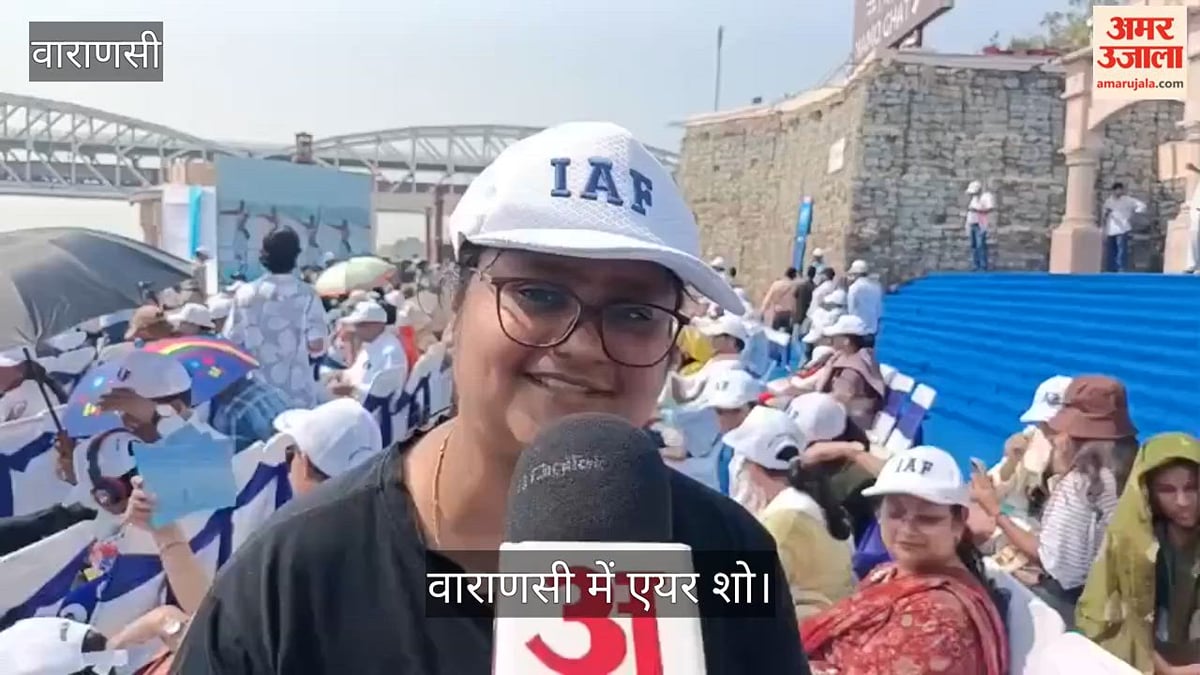 राफेल-सुखोई और तेजस की हवा में कलाबाजी देखने पहुंचे दर्शकों ने क्या कहा?