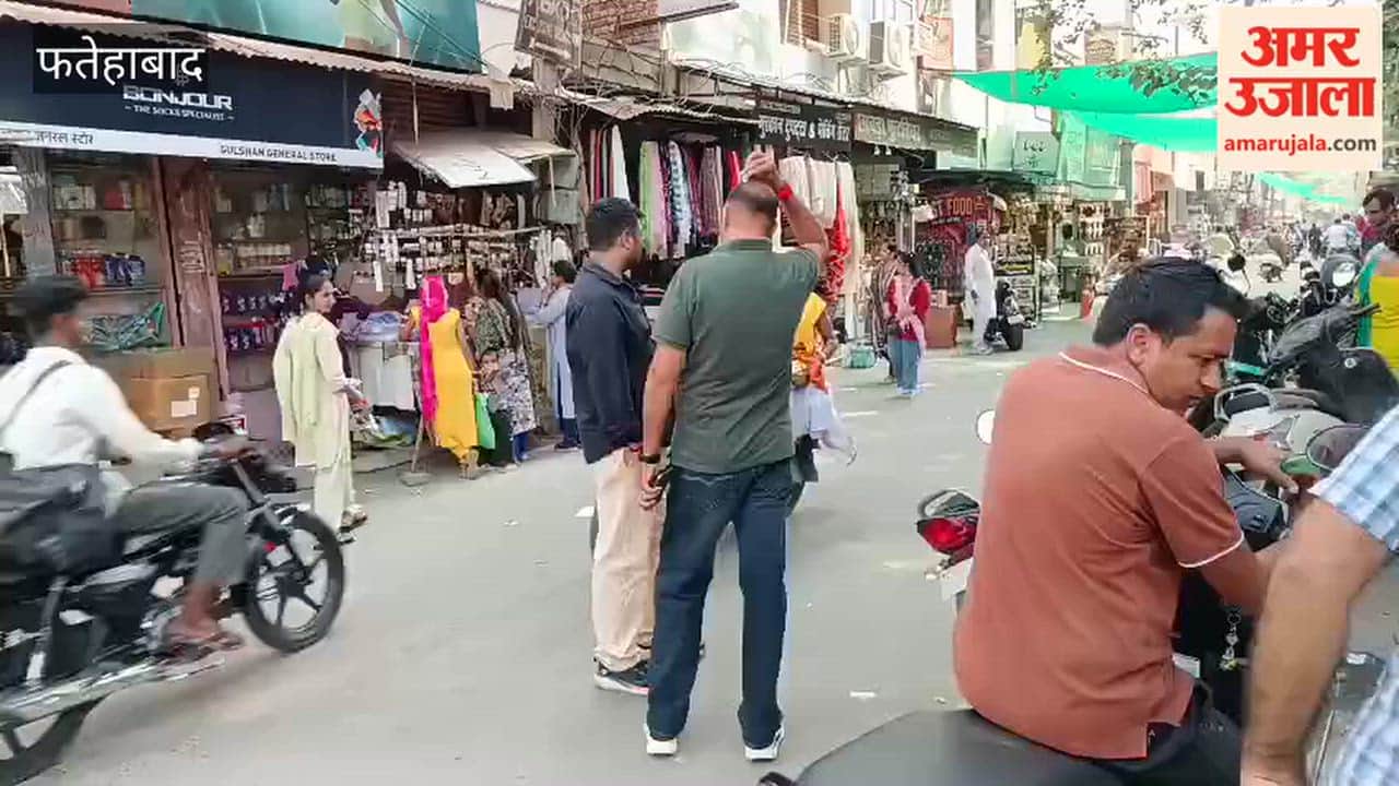 Markets in Fatehabad bustle ahead of Karwa Chauth; shopkeepers anticipate good business.