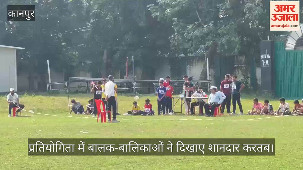Kanpur 270 athletes showcase their mettle at the Junior Athletics Championship
