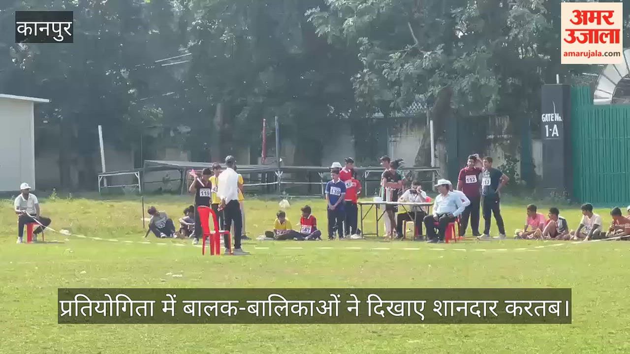 Kanpur 270 athletes showcase their mettle at the Junior Athletics Championship