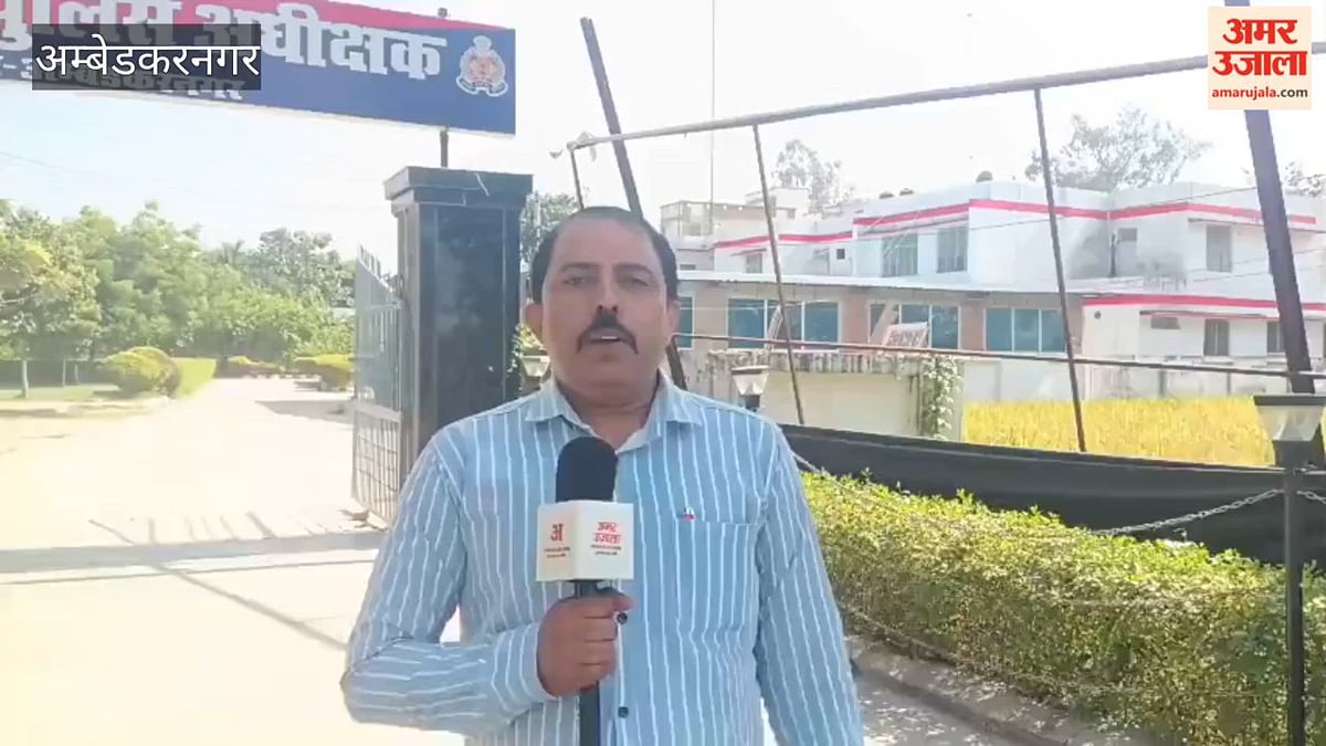 अंबेडकरनगर में 23 केंद्रों पर 9816 परीक्षार्थी देंगे पीईटी परीक्षा, तैयारियां पूरी