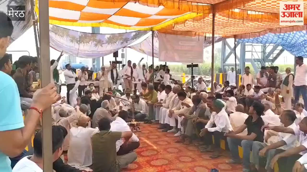 Meerut: Six Farmer Organisations Protest at Sikheda Toll Plaza, Demand Completed Road and Service Road; Warn of Sit-In at Siwaya Toll