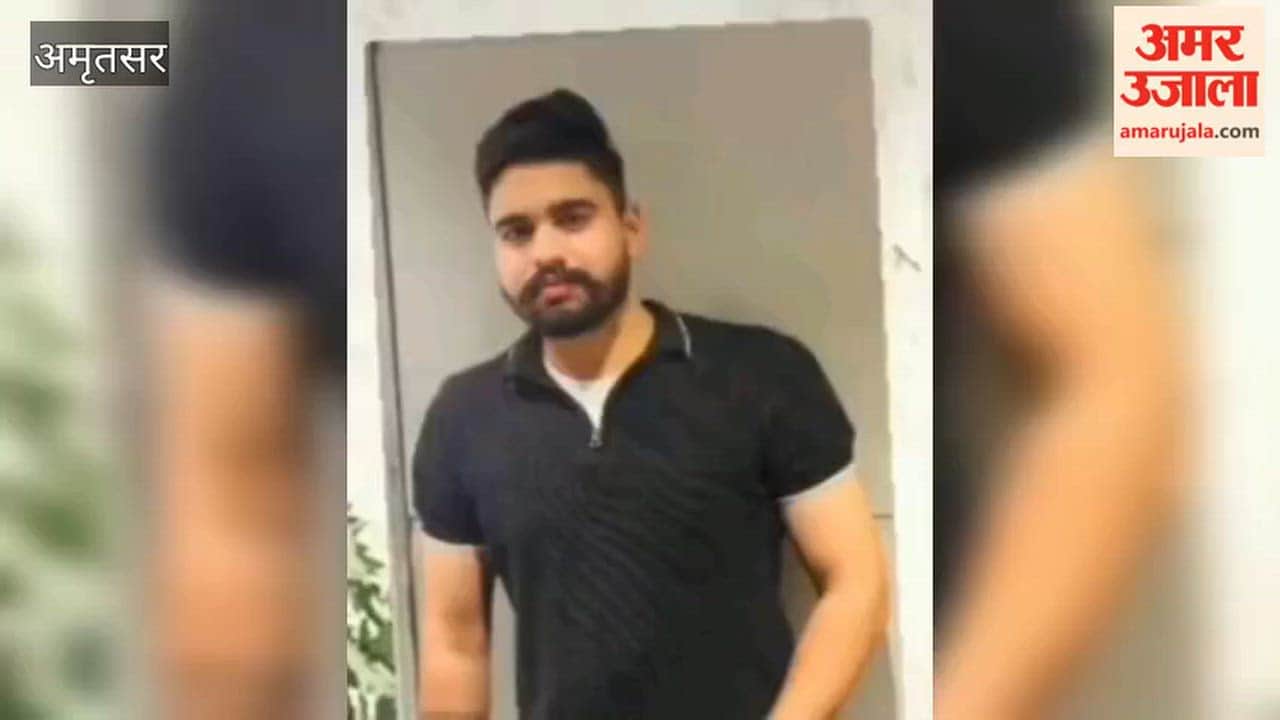 Man shot dead in amritsar after minor dispute