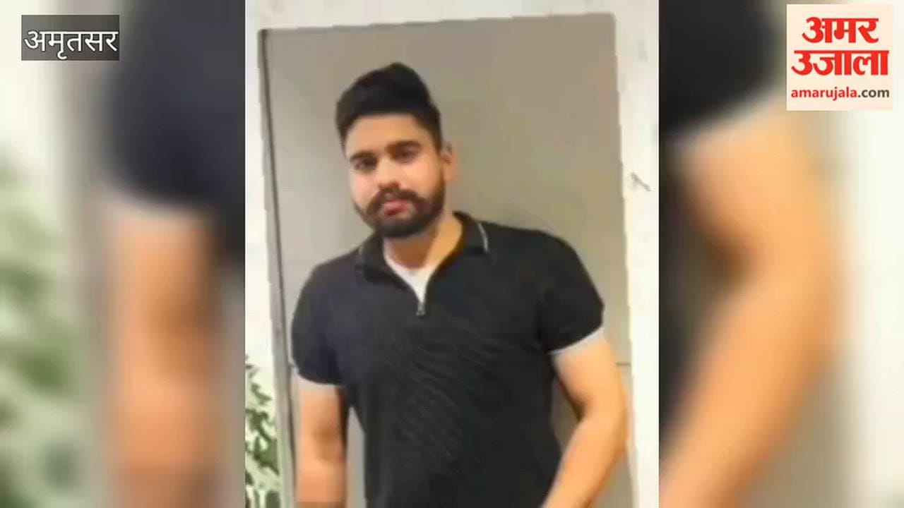 Man shot dead in amritsar after minor dispute