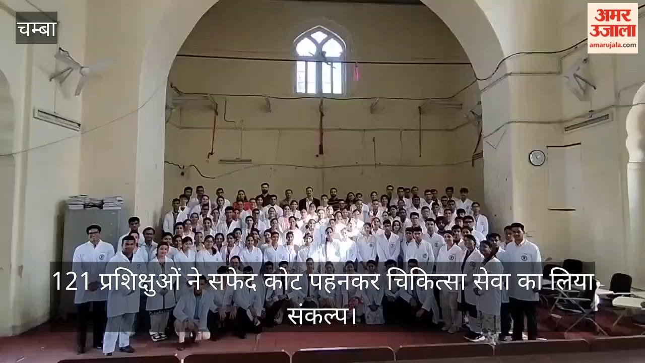 121 trainees donned white coats at Chamba Medical College
