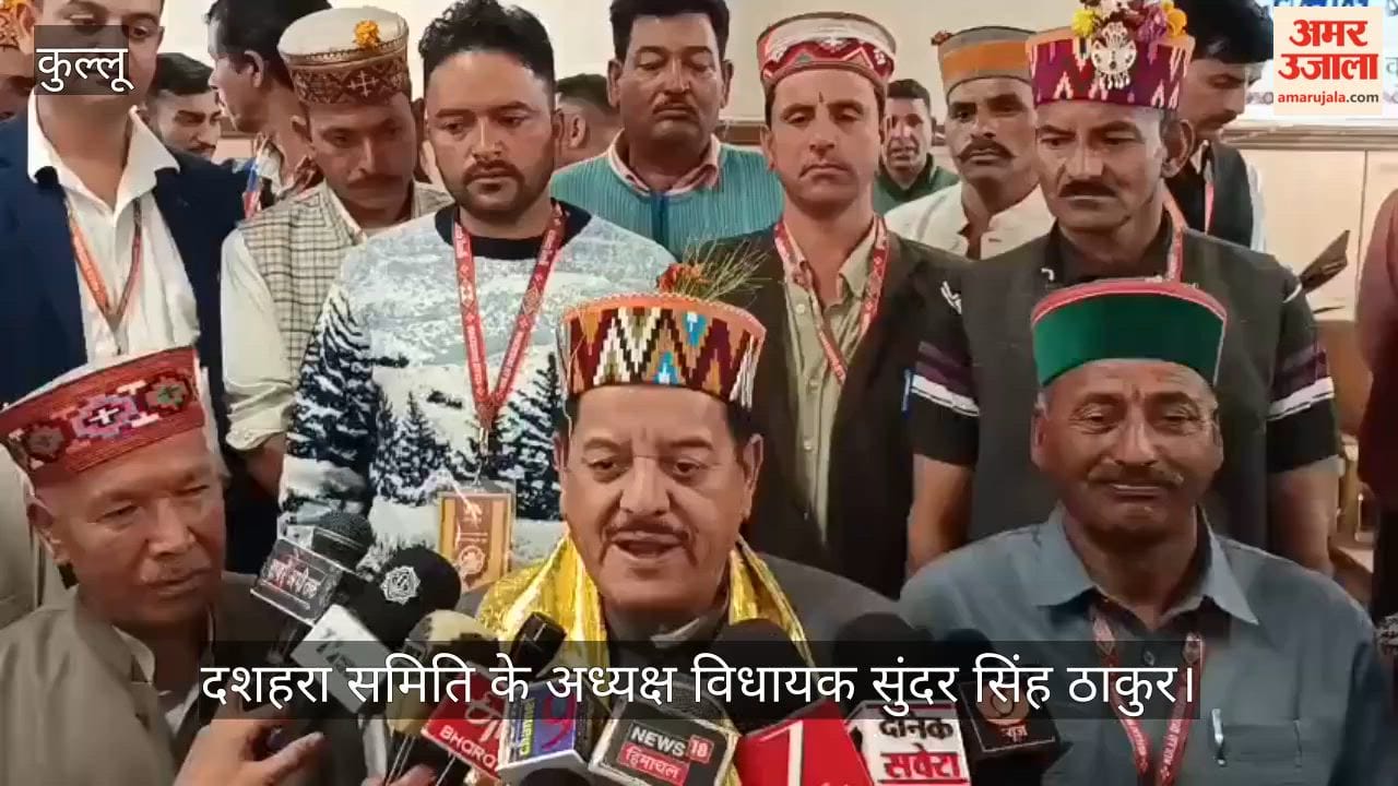Sundar Thakur says 'Bajantri Sangh' will be a permanent invitee member of the Dussehra Committee
